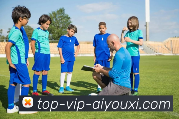 aiyouxiAPP 封面图