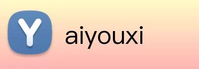 aiyouxi Logo